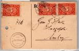 Deutsches Reich 194 auf Postkarte Mehrfachfrankatur -