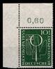 BRD Bund BRD Bund 217 postfrisch vom Eckrand MiNr. 217 postfrisch vom Eckrand -