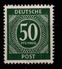 Gemeinschaftsausgaben Gemeinschaftsausgaben 932 b postfrisch Farbprüfung Arge MiNr. 932 b postfrisch Farbprüfung Arge -