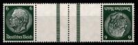 Deutsches Reich Deutsches Reich KZ 22.5 postfrisch MiNr. KZ 22.5 postfrisch -