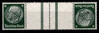 Deutsches Reich Deutsches Reich KZ 22.5 postfrisch MiNr. KZ 22.5 postfrisch -
