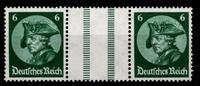 Deutsches Reich Deutsches Reich WZ 9 postfrisch MiNr. WZ 9 postfrisch -