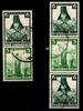 Deutsches Reich Deutsches Reich S 233, S 234 gestempelt MiNr. S 233, S 234 gestempelt -