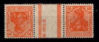 Deutsches Reich Deutsches Reich KZ 1 HAN postfrisch H 7592.20 MiNr. KZ 1 HAN postfrisch H 7592.20 -