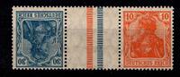 Deutsches Reich Deutsches Reich KZ 2.1 postfrisch MiNr. KZ 2.1 postfrisch -
