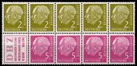 BRD Bund BRD Bund HBl. 5 postfrisch ohne Randleiste MiNr. HBl. 5 postfrisch ohne Randleiste -
