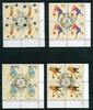 Bund 4er Block Bund 4er Block 1499-1502 Formnummer Ersttagssonderstempel MiNr. 1499-1502 Formnummer Ersttagssonderstempel -