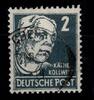   SBZ SBZ 212 c gestempelt geprüft Schönherr BPP MiNr. 212 c gestempelt geprüft Schönherr BPP 