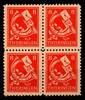 SBZ SBZ 96 A X w im 4er Block postfrisch geprüft Jasch BPP MiNr. 96 A X w im 4er Block postfrisch geprüft Jasch BPP -