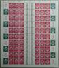Deutsches Reich Deutsches Reich MHB 27 postfrisch Anhaftungen im Rand und auf 1 Marke MiNr. MHB 27 postfrisch Anhaftungen im Rand und auf 1 Mark -