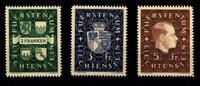 Liechtenstein Liechtenstein 183-185 postfrisch MiNr. 183-185 postfrisch -