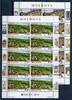 Moldawien Kleinbogensatz Moldawien Kleinbogensatz 793-94 postfrisch Cept 2012 MiNr. 793-94 postfrisch Cept 2012 -