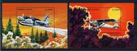 Sierra Leone Sierra Leone Block 408-09 postfrisch Flugzeuge MiNr. Block 408-09 postfrisch Flugzeuge -