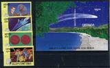 Grenada Grenada Block 156 und 1462-1466 postfrisch Raumfahrt MiNr. Block 156 und 1462-1466 postfrisch Raumfahrt -
