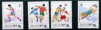 Macau Macau 759-62 postfrisch Olympia MiNr. 759-62 postfrisch Olympia -