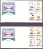 Grenada/ Grenadinen Grenada/ Grenadinen 1191-1198 Pilze Ersttagesbrief/FDC MiNr. 1191-1198 Pilze Ersttagesbrief/FDC -
