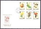 Obervolta Obervolta 950-55 Pilze Ersttagesbrief/FDC MiNr. 950-55 Pilze Ersttagesbrief/FDC -