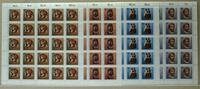 Berlin 25er Bögen Berlin 25er Bögen 708-711 postfrisch Formnummer MiNr. 708-711 postfrisch Formnummer -