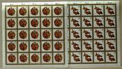 Berlin 25er Bogen Berlin 25er Bogen 858-859 postfrisch Formnummer MiNr. 858-859 postfrisch Formnummer -