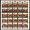 Berlin 25er Bogen Berlin 25er Bogen 829 postfrisch Formnummer 2 MiNr. 829 postfrisch Formnummer 2 -