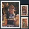 Dominica Dominica 1702-1703 + Bl 238 postfrisch Kunst MiNr. 1702-1703 + Bl 238 postfrisch Kunst -