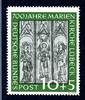 Bund Bund 139 II postfrisch MiNr. 139 II postfrisch -