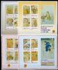 Sierra Leone Sierra Leone 4060-4075 postfrisch Asiatische Kunst MiNr. 4060-4075 postfrisch Asiatische Kunst -