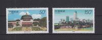 China Volksrepublik China Volksrepublik 2921-2922 postfrisch Chongqing MiNr. 2921-2922 postfrisch Chongqing -