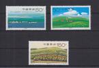 China Volksrepublik China Volksrepublik 2926-2928 postfrisch Natur, Xilinguole MiNr. 2926-2928 postfrisch Natur, Xilinguole -