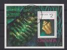Grenada Grenada Block 46 mit 692 gestempelt Muscheln MiNr. Block 46 mit 692 gestempelt Muscheln -