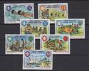 Grenadinen von Grenada Grenadinen von Grenada 237-243 gestempelt Pfadfindertreffen Jamaica MiNr. 237-243 gestempelt Pfadfindertreffen Jamaica -