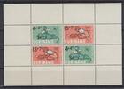 Suriname Suriname Block 4 mit 478 postfrisch Kinder und Tiere MiNr. Block 4 mit 478 postfrisch Kinder und Tiere -