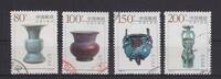 China Volksrepublik China Volksrepublik 3002-3005 gestempelt Keramiken, China used MiNr. 3002-3005 gestempelt Keramiken, China used -