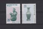 Südkorea Südkorea 1085-1086 postfrisch Keramikgefäße, South Korea MNH MiNr. 1085-1086 postfrisch Keramikgefäße, South Korea MNH -