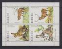 Irland Irland Block 3 mit 421-424 postfrisch Tiere, Wildtiere, MNH MiNr. Block 3 mit 421-424 postfrisch Tiere, Wildtiere, MNH -
