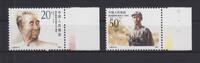 China Volksrepublik China Volksrepublik 2403-2404 postfrisch Geburtstag Xu Xiangqian, MNH MiNr. 2403-2404 postfrisch Geburtstag Xu Xiangqian, MNH -