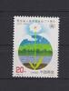 China Volksrepublik China Volksrepublik 2425 postfrisch Umweltschutz, MNH MiNr. 2425 postfrisch Umweltschutz, MNH -