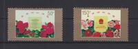 China Volksrepublik China Volksrepublik 2812-2813 postfrisch Rückgabe Hongkong, MNH MiNr. 2812-2813 postfrisch Rückgabe Hongkong, MNH -