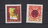 China Volksrepublik China Volksrepublik 2515-2516 postfrisch Jahr des Hundes, MNH MiNr. 2515-2516 postfrisch Jahr des Hundes, MNH -