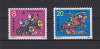 China Volksrepublik China Volksrepublik 2200-2201 postfrisch Nationale Bauernspiele, MNH MiNr. 2200-2201 postfrisch Nationale Bauernspiele, MNH -