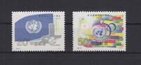 China Volksrepublik China Volksrepublik 2659-2660 postfrisch Vereinte Nationen UNO, MNH MiNr. 2659-2660 postfrisch Vereinte Nationen UNO, MNH -