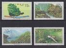 China Volksrepublik China Volksrepublik 2591-2594 postfrisch Naturschutz Dinghu-Berge MiNr. 2591-2594 postfrisch Naturschutz Dinghu-Berge -