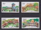 China Volksrepublik China Volksrepublik 2876-2879 postfrisch Lingnan-Gärten Guangdong MiNr. 2876-2879 postfrisch Lingnan-Gärten Guangdong -