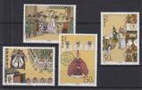 China Volksrepublik China Volksrepublik 2936-2939 postfrisch chinesische Literatur, MNH MiNr. 2936-2939 postfrisch chinesische Literatur, MNH -