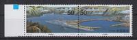 China Volksrepublik China Volksrepublik 2857-2858 postfrisch Standammprojekt, MNH MiNr. 2857-2858 postfrisch Standammprojekt, MNH -