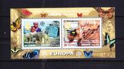 Guinea Guinea Block 920 mit 4212-4213 postfrisch MNH MiNr. Block 920 mit 4212-4213 postfrisch MNH -