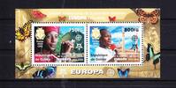 Guinea Guinea Block 917 mit 4206-4207 postfrisch MNH MiNr. Block 917 mit 4206-4207 postfrisch MNH -