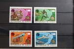 Guinea Guinea 700-703 postfrisch UPU Weltpostverein MiNr. 700-703 postfrisch UPU Weltpostverein -