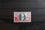 Kongo (Brazzaville) Kongo (Brazzaville) 419 postfrisch UPU Weltpostverein MiNr. 419 postfrisch UPU Weltpostverein -