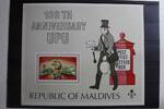 Malediven Malediven Block 25 mit 520 postfrisch UPU Weltpostverein MiNr. Block 25 mit 520 postfrisch UPU Weltpostverein -